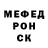 МЕФ кристаллы Mubina Najimova