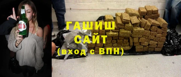кокаин премиум Беломорск