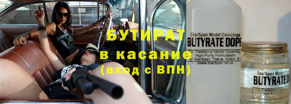 скорость Богородицк