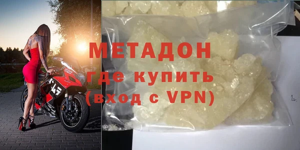 скорость Богородицк