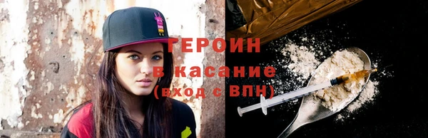 скорость Богородицк