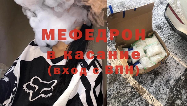 дурь Богданович