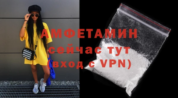 скорость Богородицк