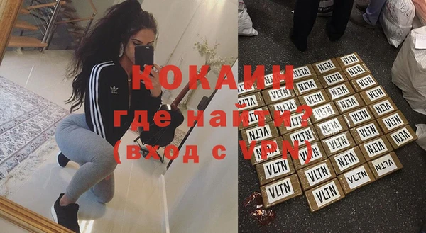 2c-b Белоозёрский