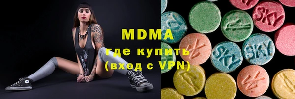 скорость Богородицк