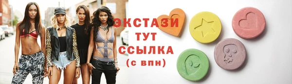 дурь Богданович