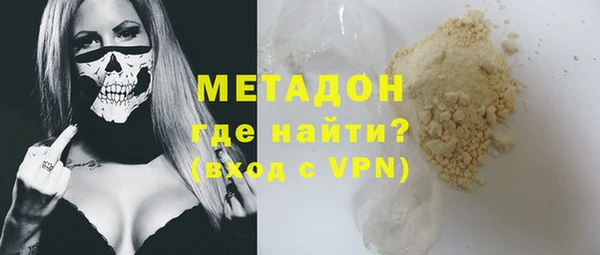 скорость Богородицк