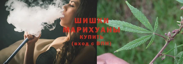 MDMA Богородск