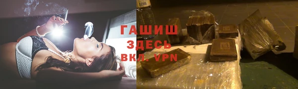 скорость Богородицк