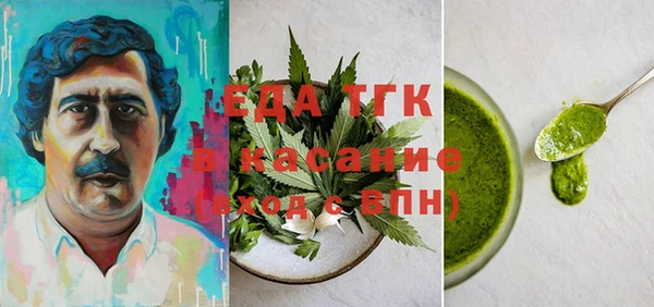 эйфоретик Киренск