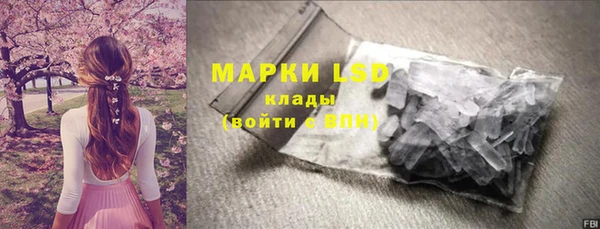 скорость Богородицк