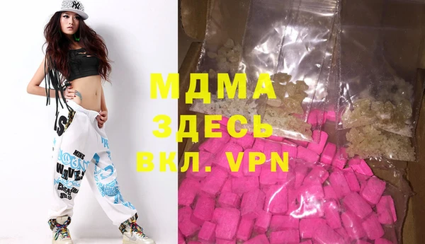 дурь Богданович