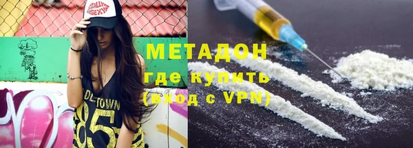 скорость Богородицк