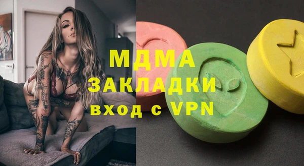 дурь Богданович