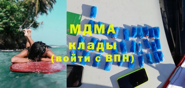 скорость Богородицк