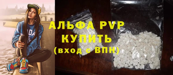 spice Киреевск