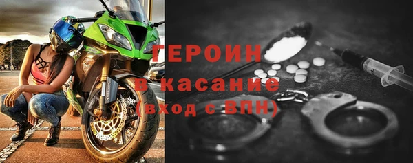 дурь Богданович