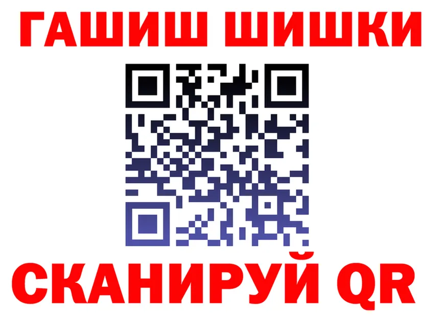 Кетамин VHQ зеркало площадка МЕГА Светлый
