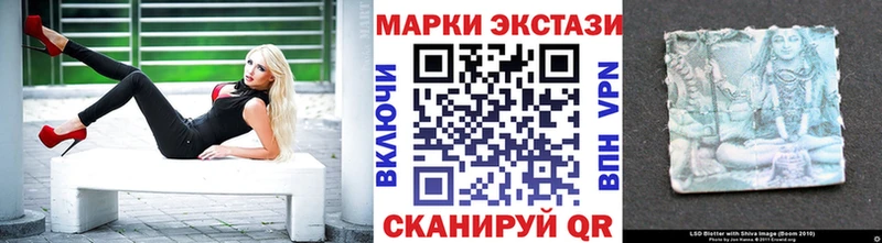 ссылка на мегу   Светлый  Марки NBOMe 1,5мг  наркотики 