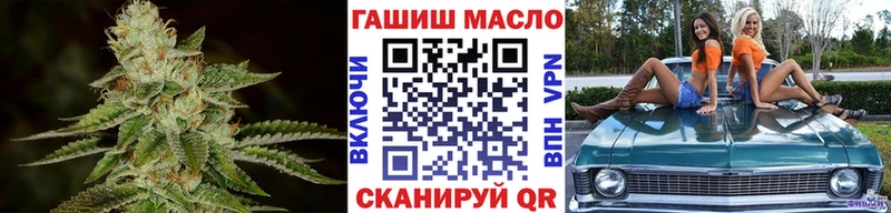 Дистиллят ТГК жижа дарнет шоп Светлый