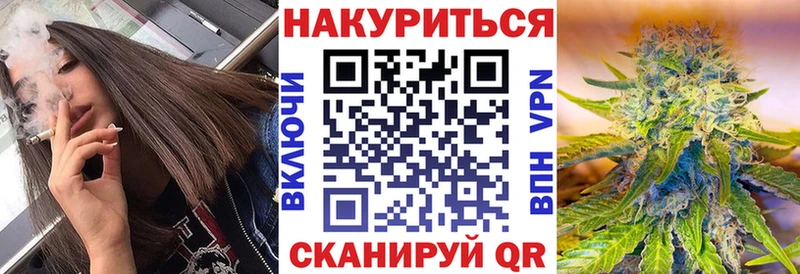 omg зеркало Светлый Марихуана MAZAR